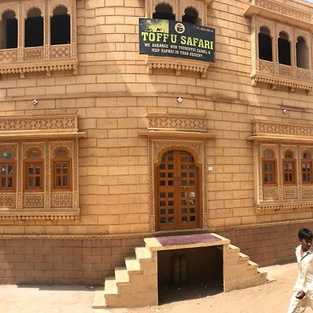 Tofu Hotel & Safari Jaisalmer Dış mekan fotoğraf