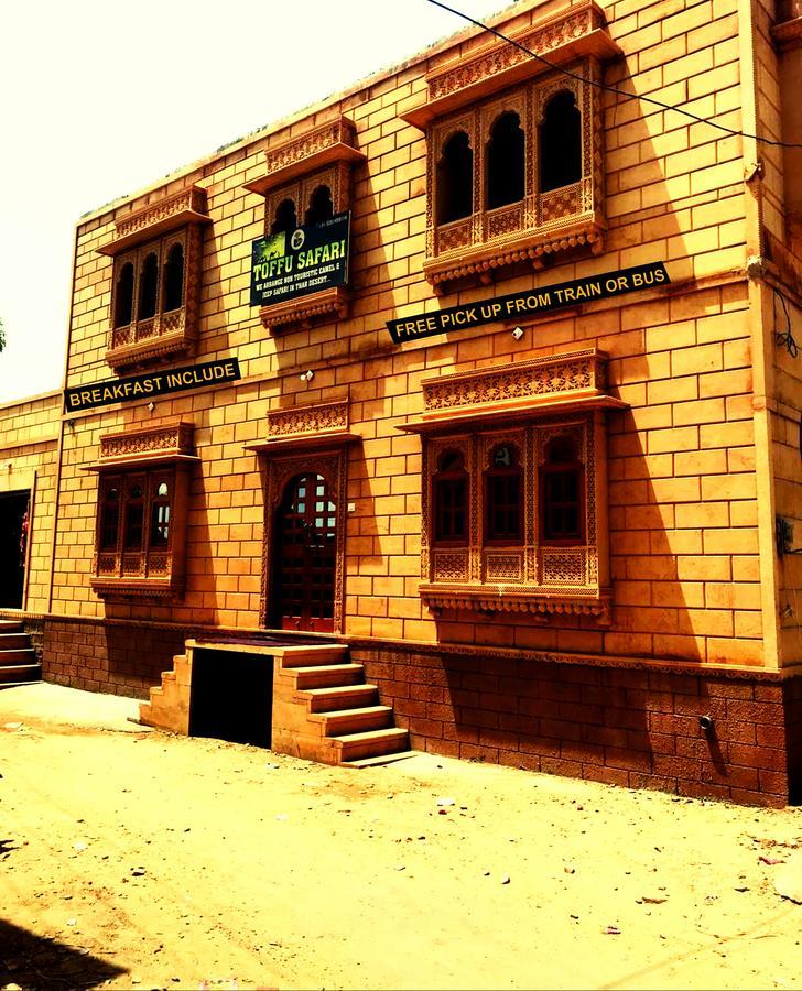 Tofu Hotel & Safari Jaisalmer Dış mekan fotoğraf