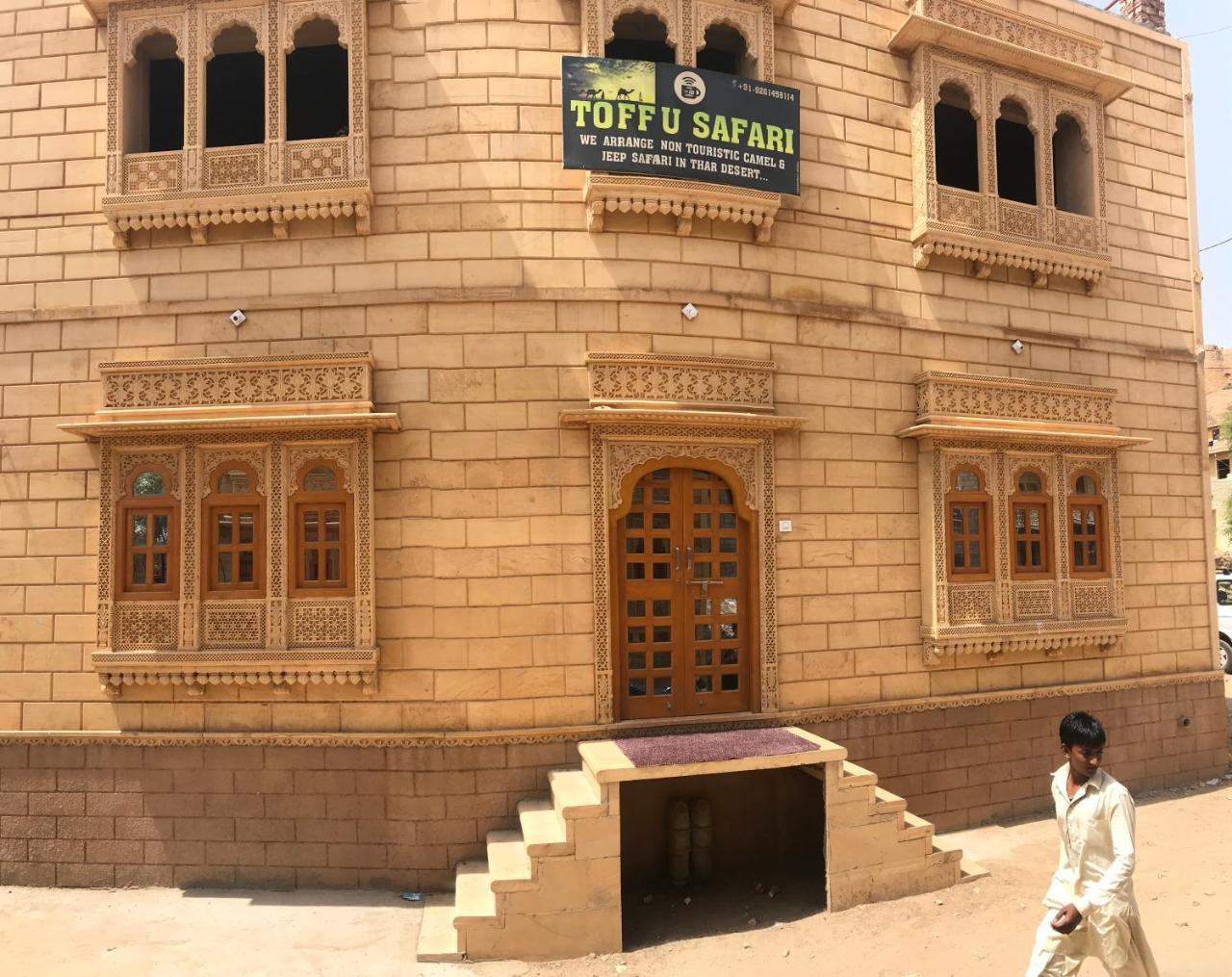 Tofu Hotel & Safari Jaisalmer Dış mekan fotoğraf